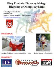 Piaseczno, Biegamy z Olimpijczykami